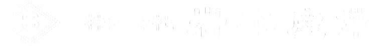 株式会社岩本産業